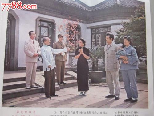 买张布洛肯赫斯特学院文凭毕业证